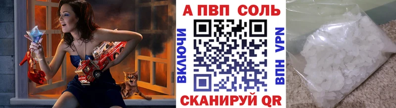 Магазины продажи наркотиков Ступино Гашиш  Канабис  Кокаин  АМФ  Меф мяу мяу  ссылка на мегу ССЫЛКА  Альфа ПВП  Кодеин 