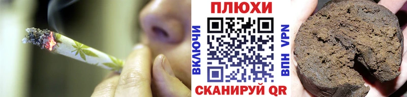 mega   закладки  Ступино  ГАШ гашик 
