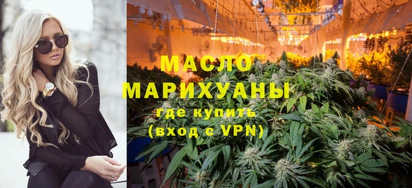 марки nbome Осинники