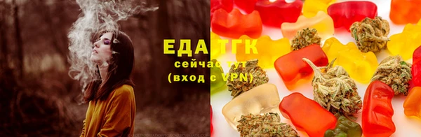 марки nbome Осинники
