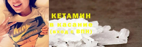 герыч Пересвет