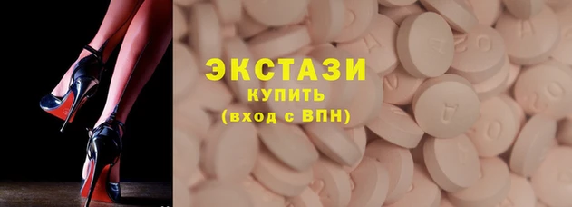 ALPHA-PVP Пестово