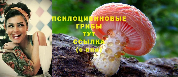 мефедрон мука Остров