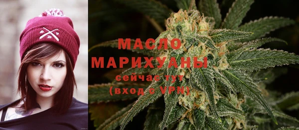герыч Пересвет