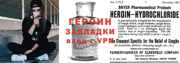 амф Сосновый Бор