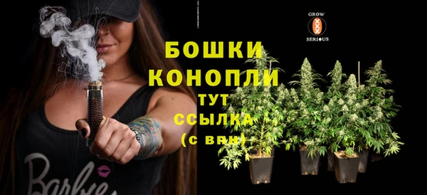 мефедрон мука Остров