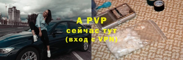 марки nbome Осинники