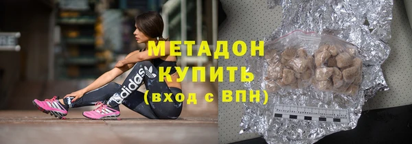герыч Пересвет