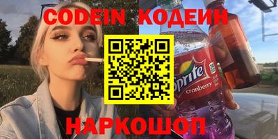 дмт Гусь-Хрустальный