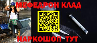 дмт Гусь-Хрустальный