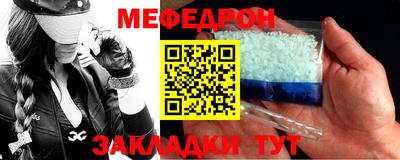 тгк Гусев