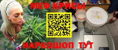 дмт Гусь-Хрустальный