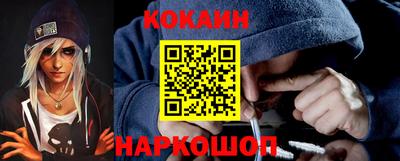 тгк Гусев