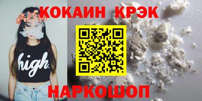 тгк Гусев