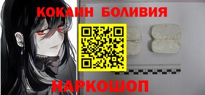 тгк Гусев