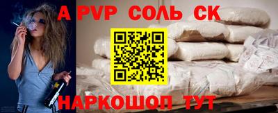 тгк Гусев