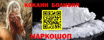 стаф Гусиноозёрск
