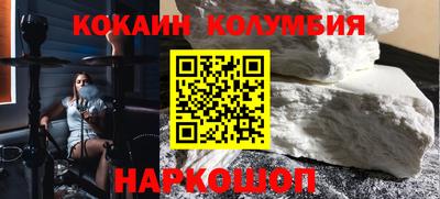 тгк Гусев
