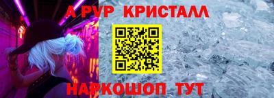 тгк Гусев