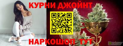 стаф Гусиноозёрск
