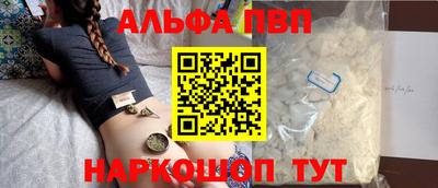 дмт Гусь-Хрустальный