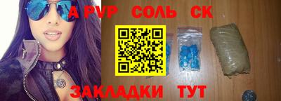 тгк Гусев