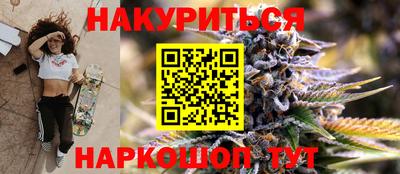 дмт Гусь-Хрустальный