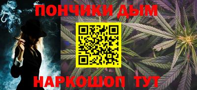 дмт Гусь-Хрустальный
