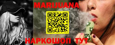 дмт Гусь-Хрустальный