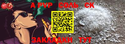 дмт Гусь-Хрустальный