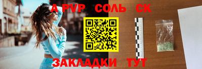 дмт Гусь-Хрустальный