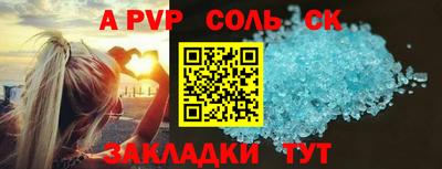 дмт Гусь-Хрустальный