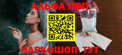 стаф Гусиноозёрск