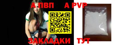 тгк Гусев