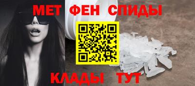 дмт Гусь-Хрустальный