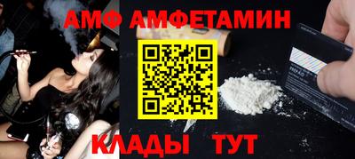 тгк Гусев