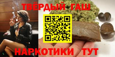 дмт Гусь-Хрустальный