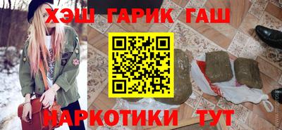дмт Гусь-Хрустальный