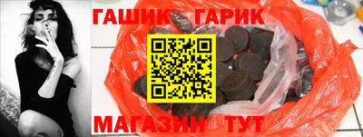 дмт Гусь-Хрустальный