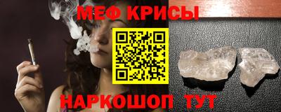 дмт Гусь-Хрустальный