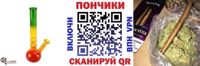 наркошоп Ступино Конопля OG Kush