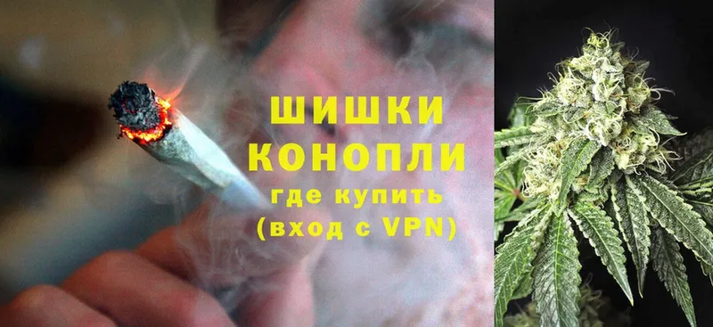 KRAKEN онион  Ступино  МАРИХУАНА OG Kush 